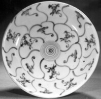 1981_1990\1985.0691zw.jpg; 1985.0691; ;